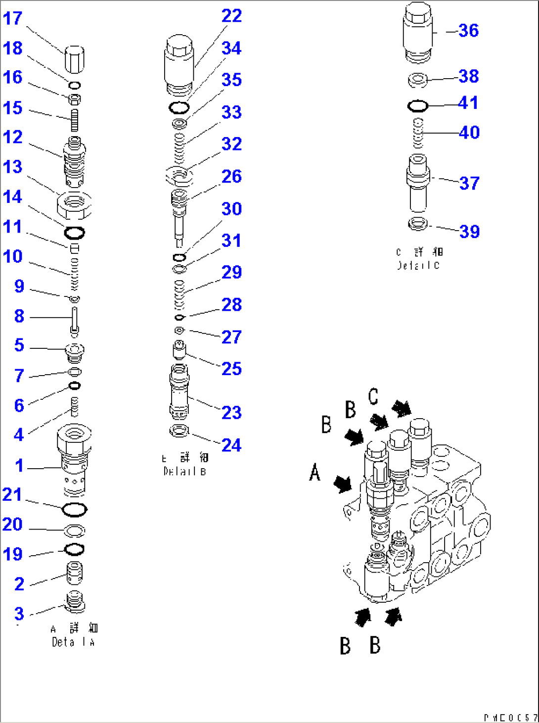 3-SPOOL CONTROL VALVE (2/2)(#50001-)