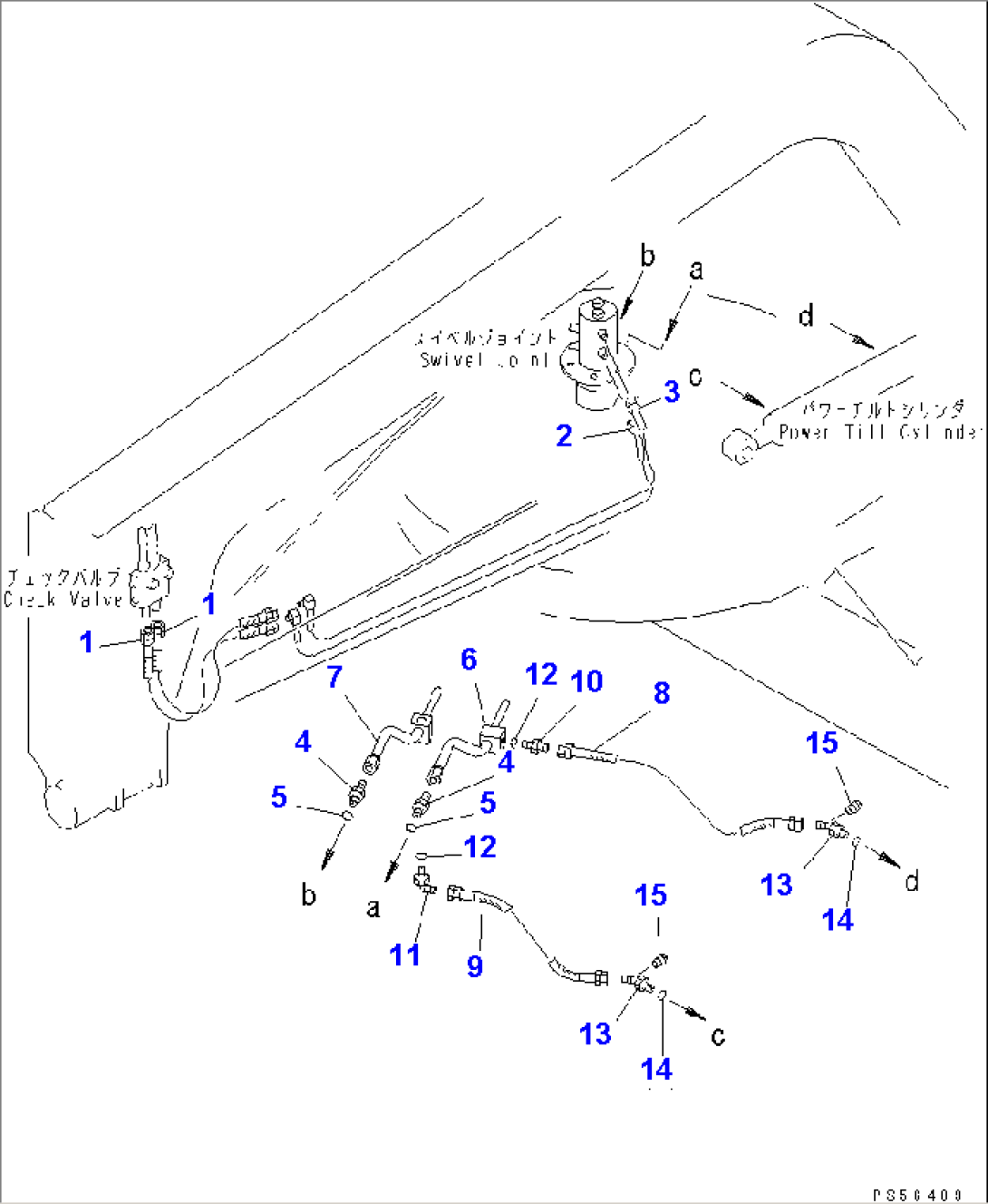 HYDRAULIC PIPING (POWER TILT CYLINDER LINE) (2/2) (WITH SHOCK RELEASE BLADE)