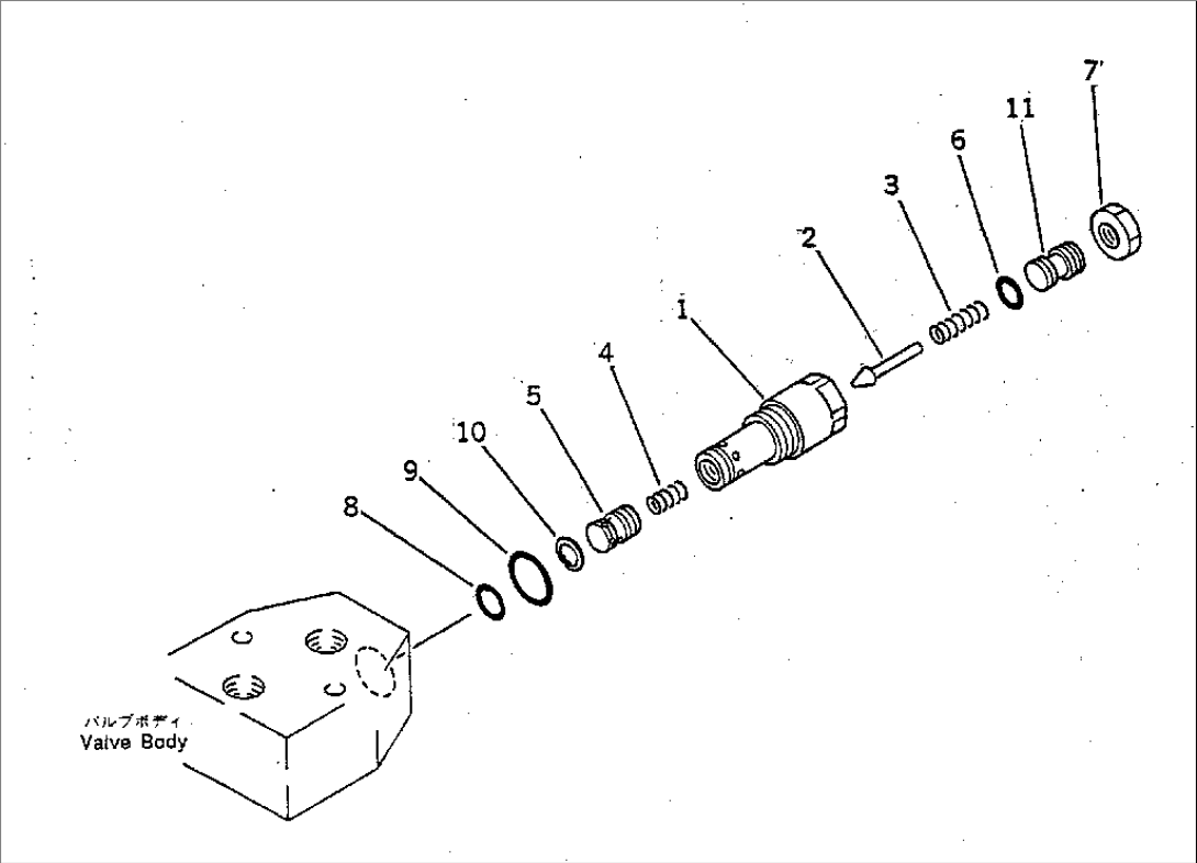 SWING RELIEF VALVE