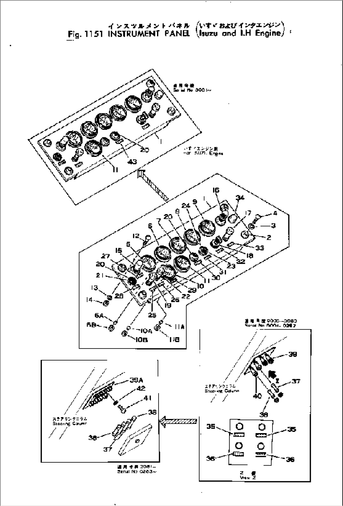 INSTRUMENT PANEL(#3-)