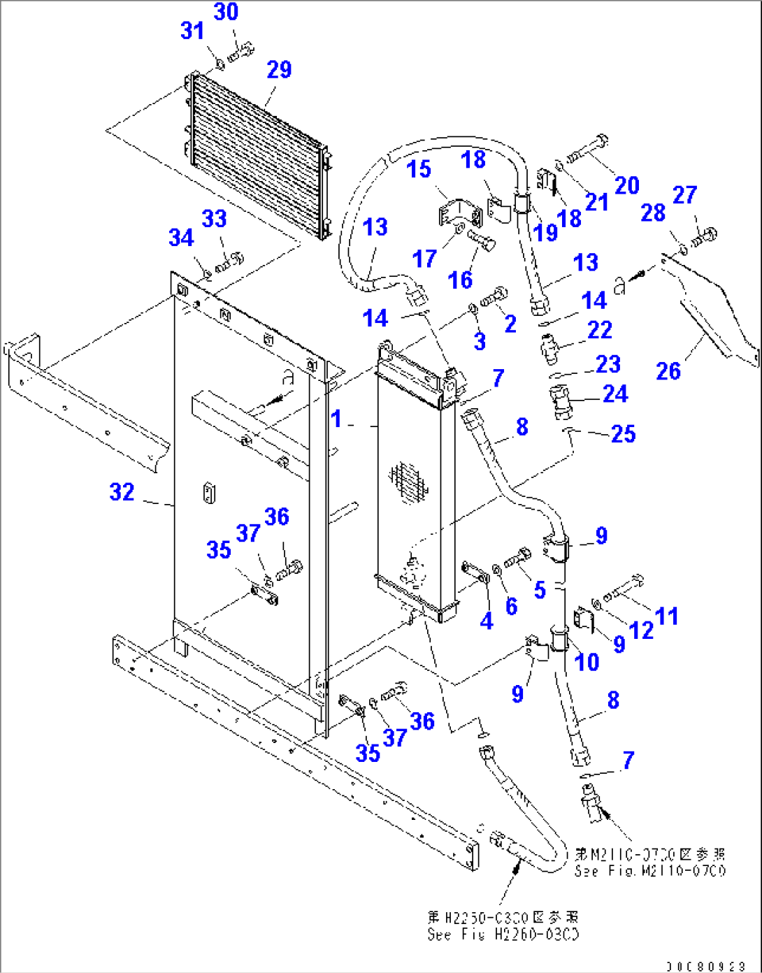 RADIATOR GUARD (OIL COOLER) (WITH DUAL RADIATOR)(#30001-)