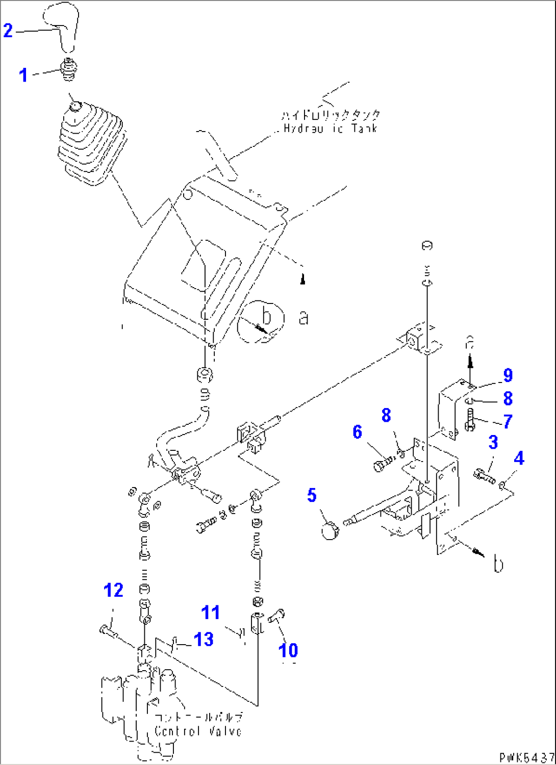 WORK EQUIPMENT CONTROL (KNOB)