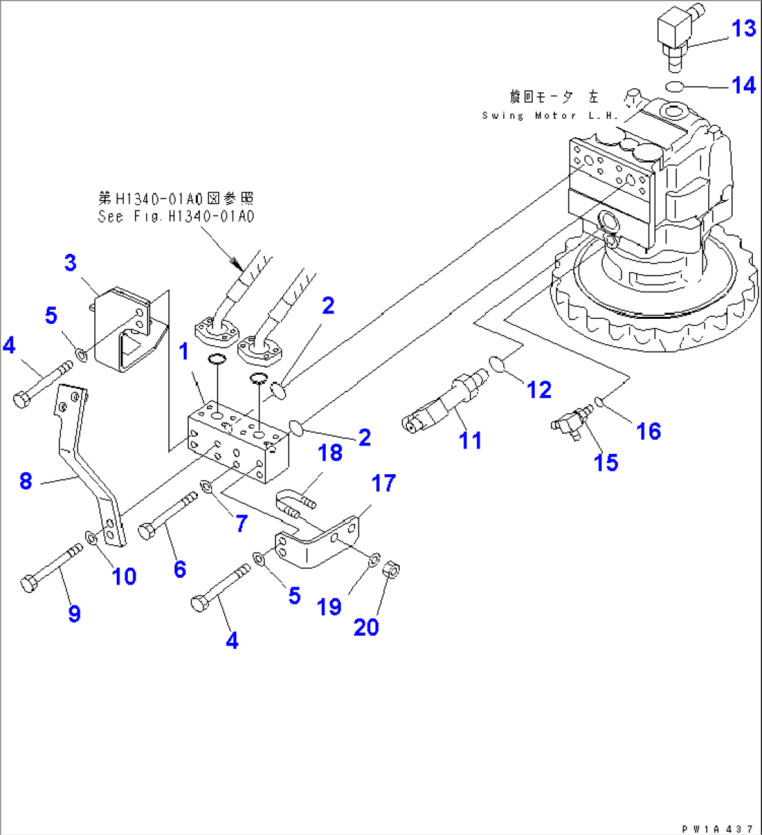SWING MACHINERY (BLOCK) (1 ACTUATOR) (L.H.)(#10083-10999)