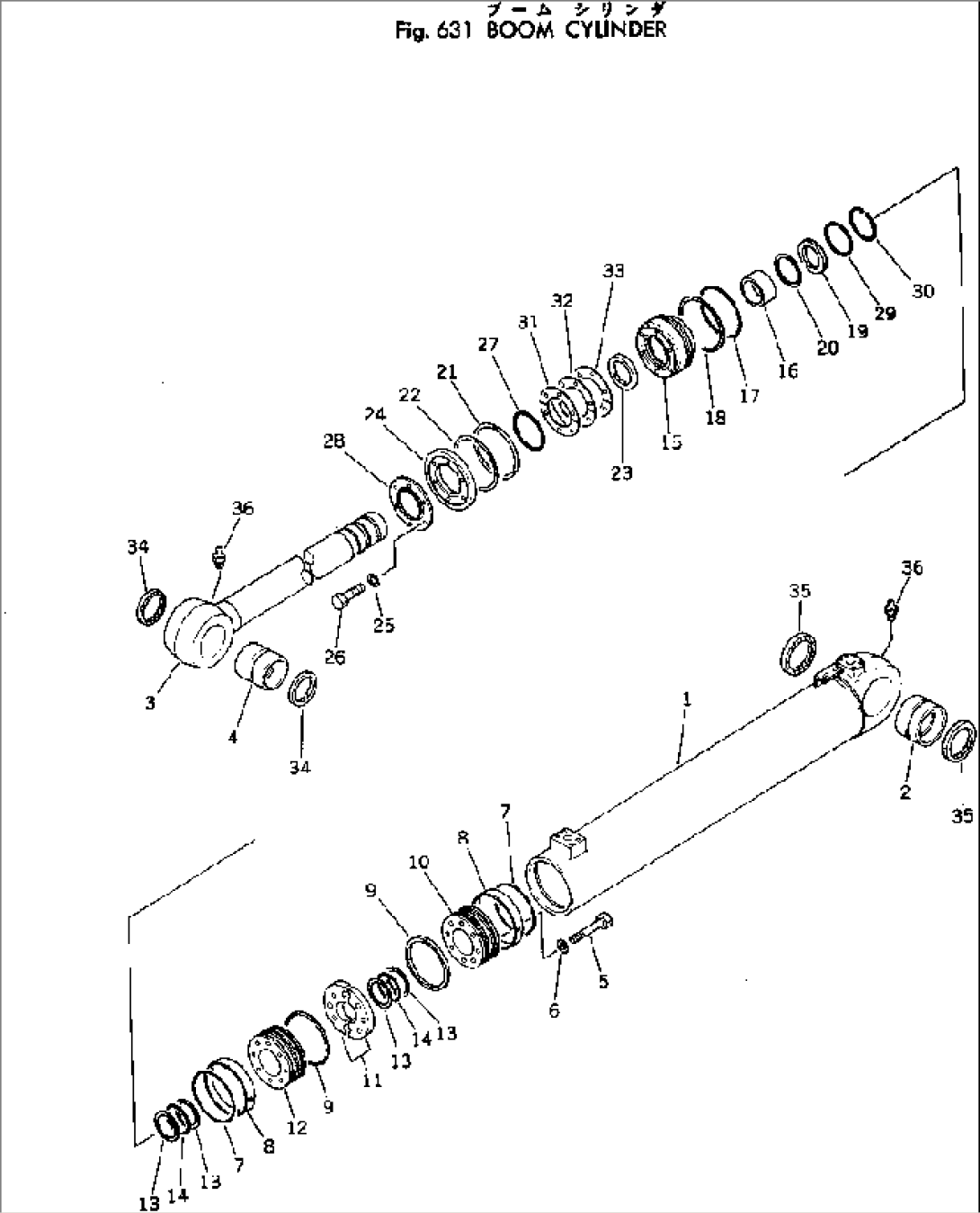 BOOM CYLINDER