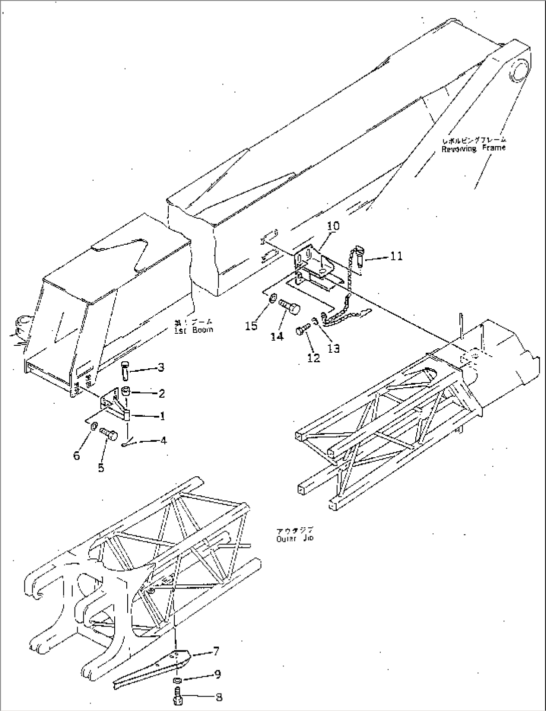 JIB MOUNTING PARTS (2/2)