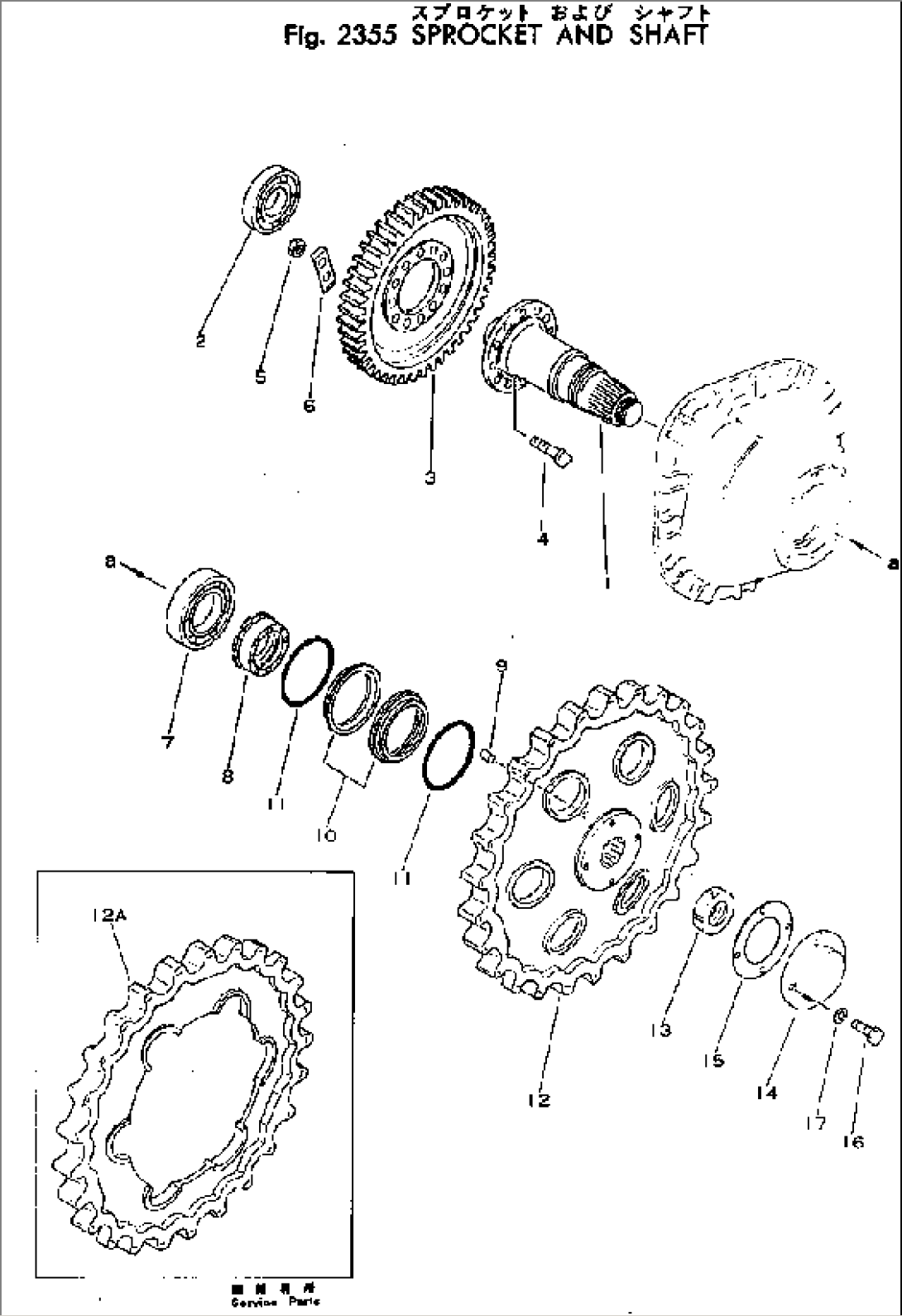 SPROCKET AND SHAFT