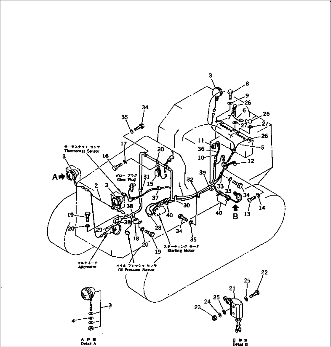 ELECTRICAL SYSTEM (FOR 15A ALTERNATOR)