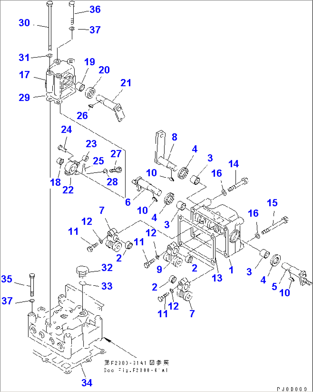 CLUTCH AND BRAKE (VALVE) (2/2) (D60P)