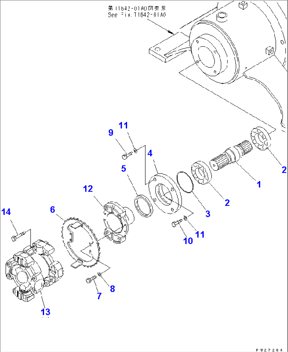 CRUSHER COUPLING