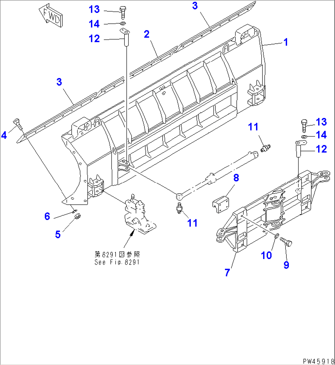 SIDE SHIFT¤ PITCH AND ANGLE SNOW PLOW BLADE (WITH POWER TILT)(#30001-)