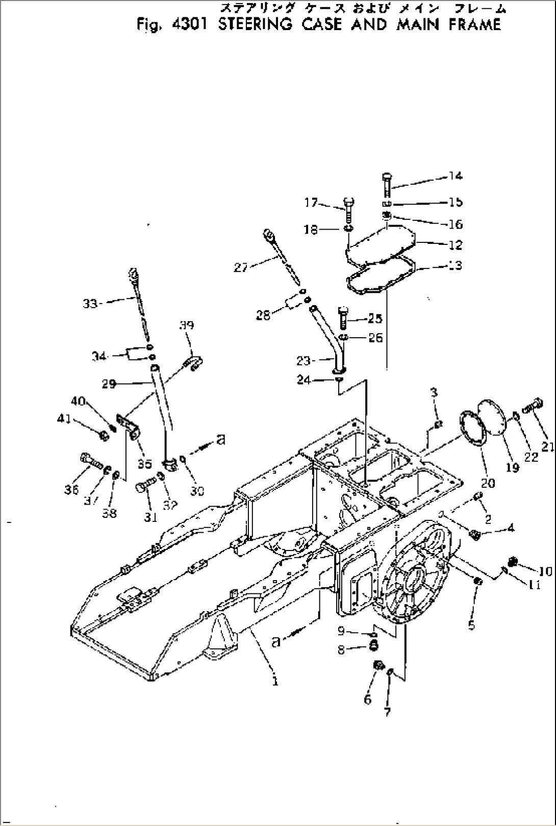 STEERING CASE AND MAIN FRAME