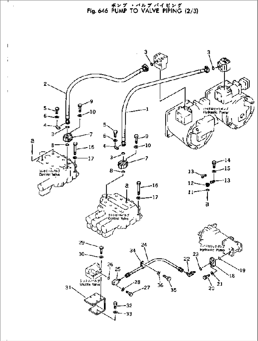 PUMP TO VALVE PIPING (2/3)