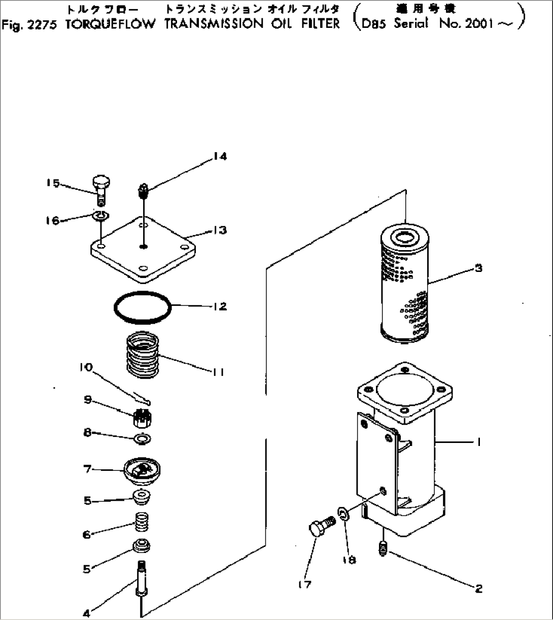 TORQUEFLOW TRANSMISSION OIL FILTER