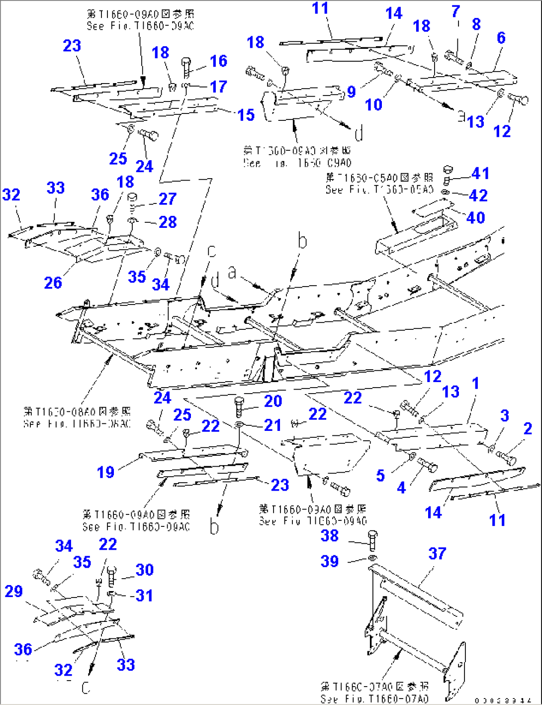 PRIMARY CONVEYOR (SKIRT) (2/2)
