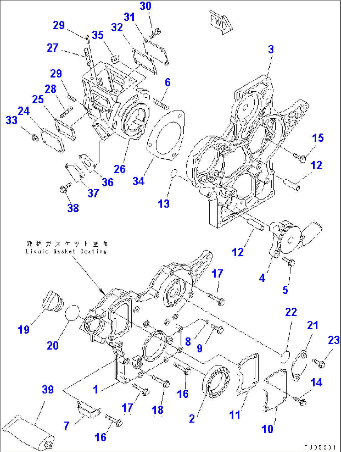 FRONT COVER AND OIL PUMP(#00105-)