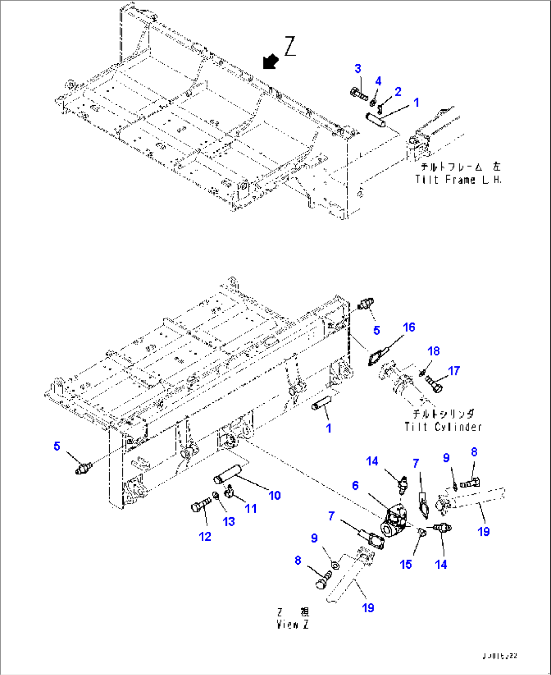 Rotor, Rotor Mounting (#1006-)