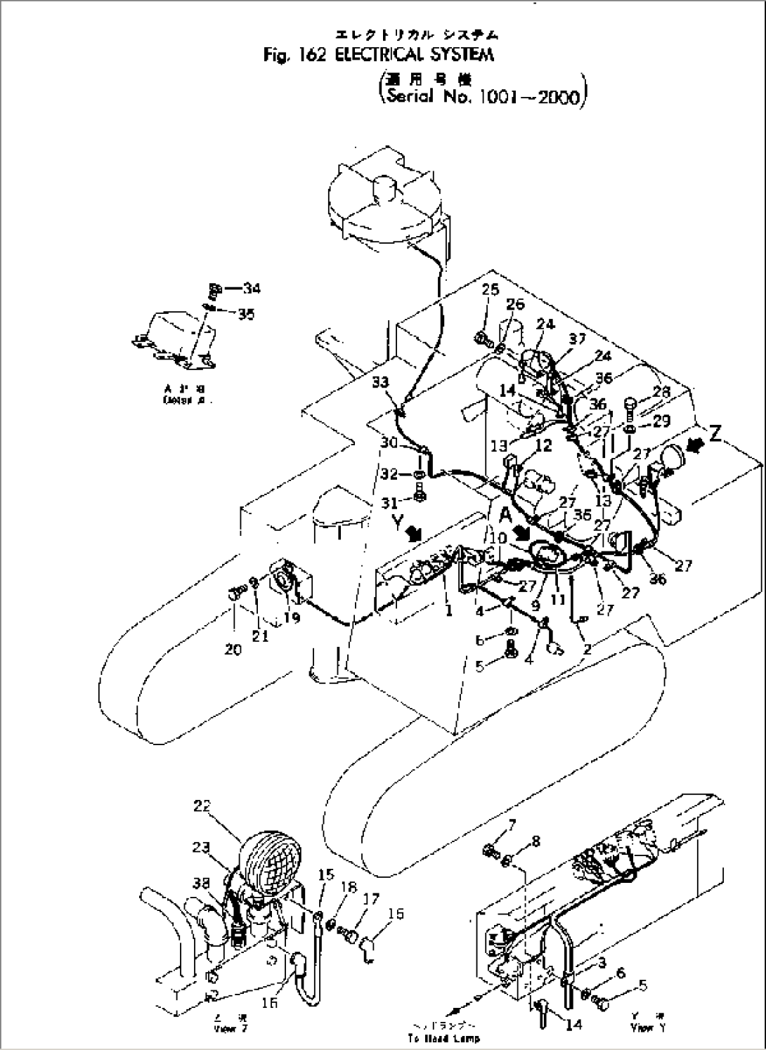 ELECTRICAL SYSTEM(#1001-2000)