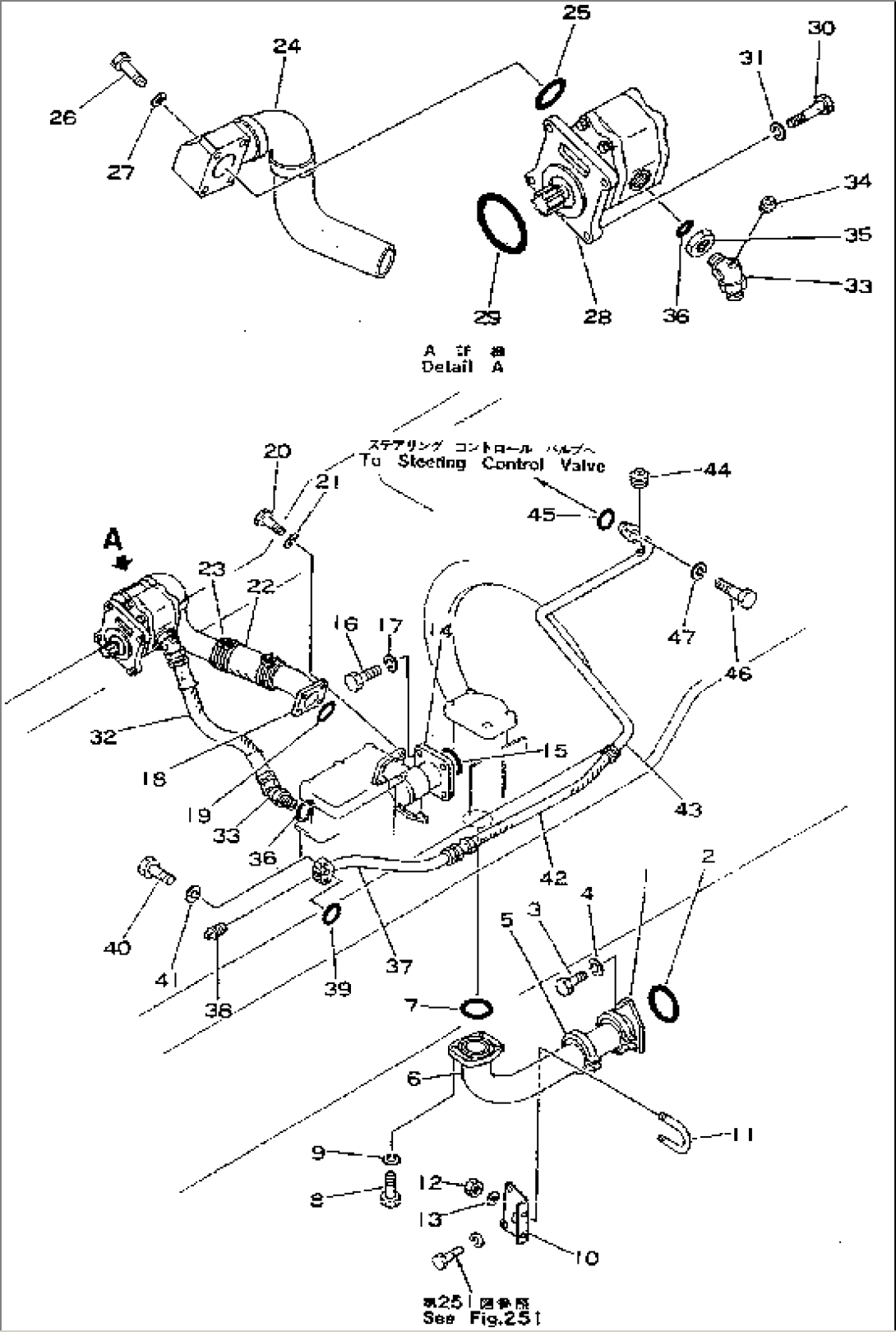STEERING PIPING (1/2)(#3301-9000)