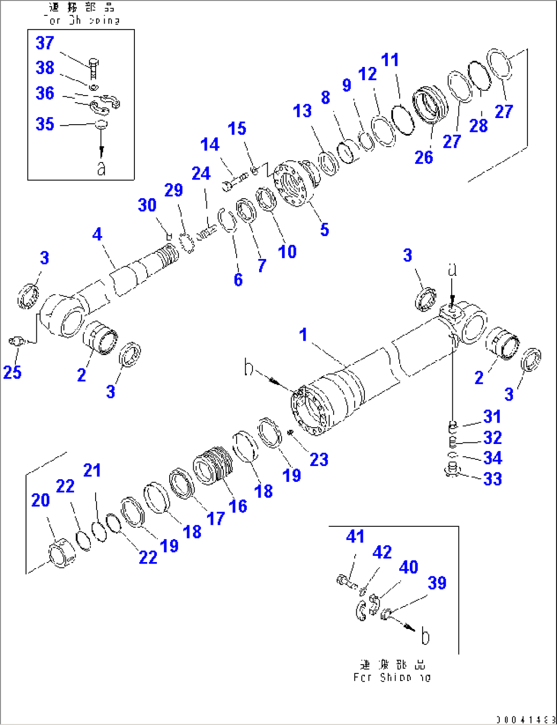 ARM CYLINDER (FOR BURST VALVE)