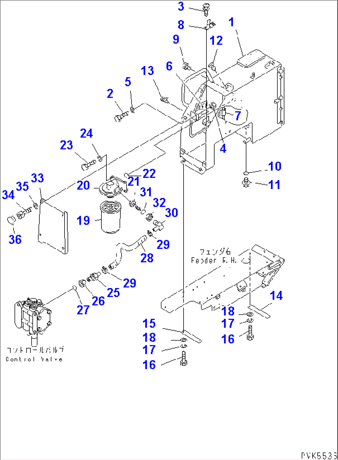 HYDRAULIC TANK (FOR SHAKEN-BUHIN)(#62686-)