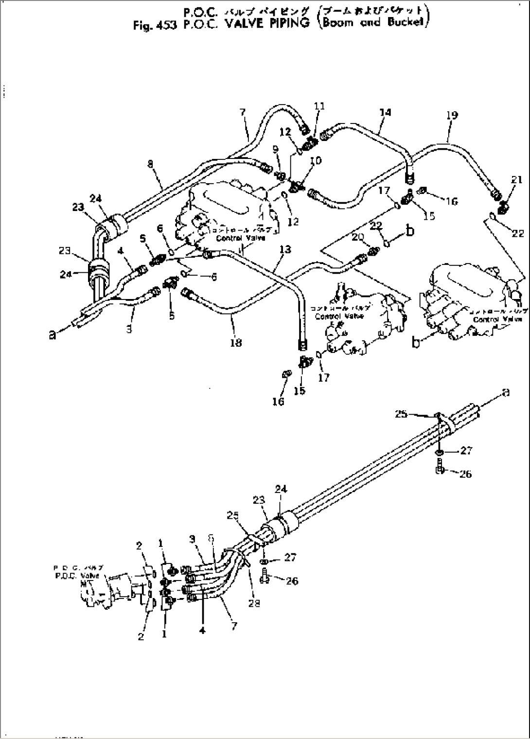 P.O.C.VALVE PIPING (BOOM AND BUCKET)