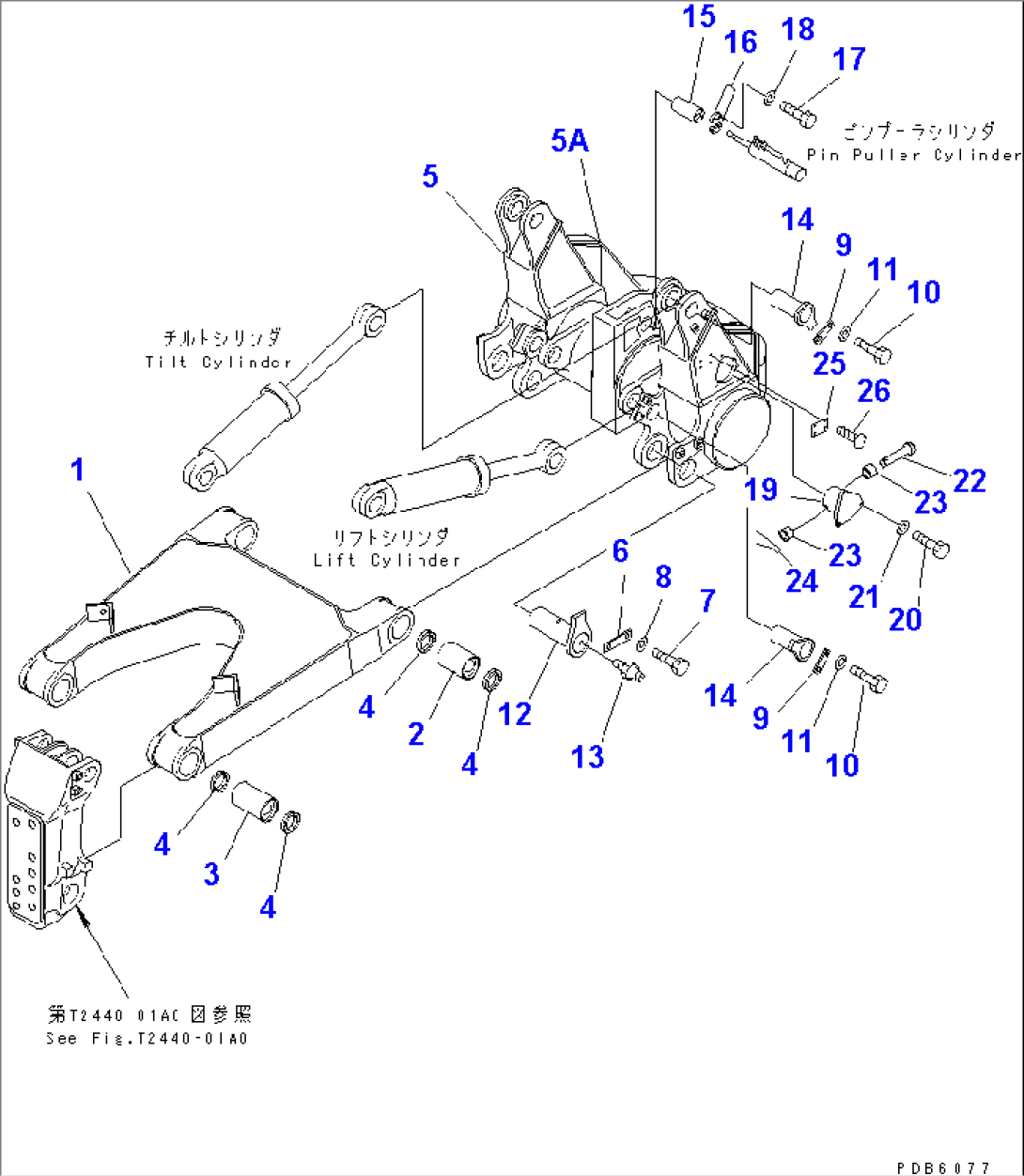 RIPPER BEAM AND ARM (FOR GIANT RIPPER) (WITH PUSHER BLOCK)(#60393-)