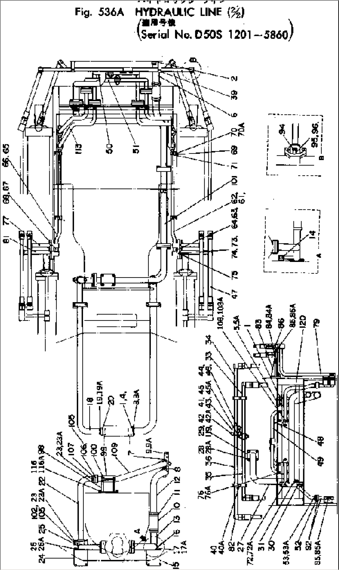 HYDRAULIC LINE (2/2)