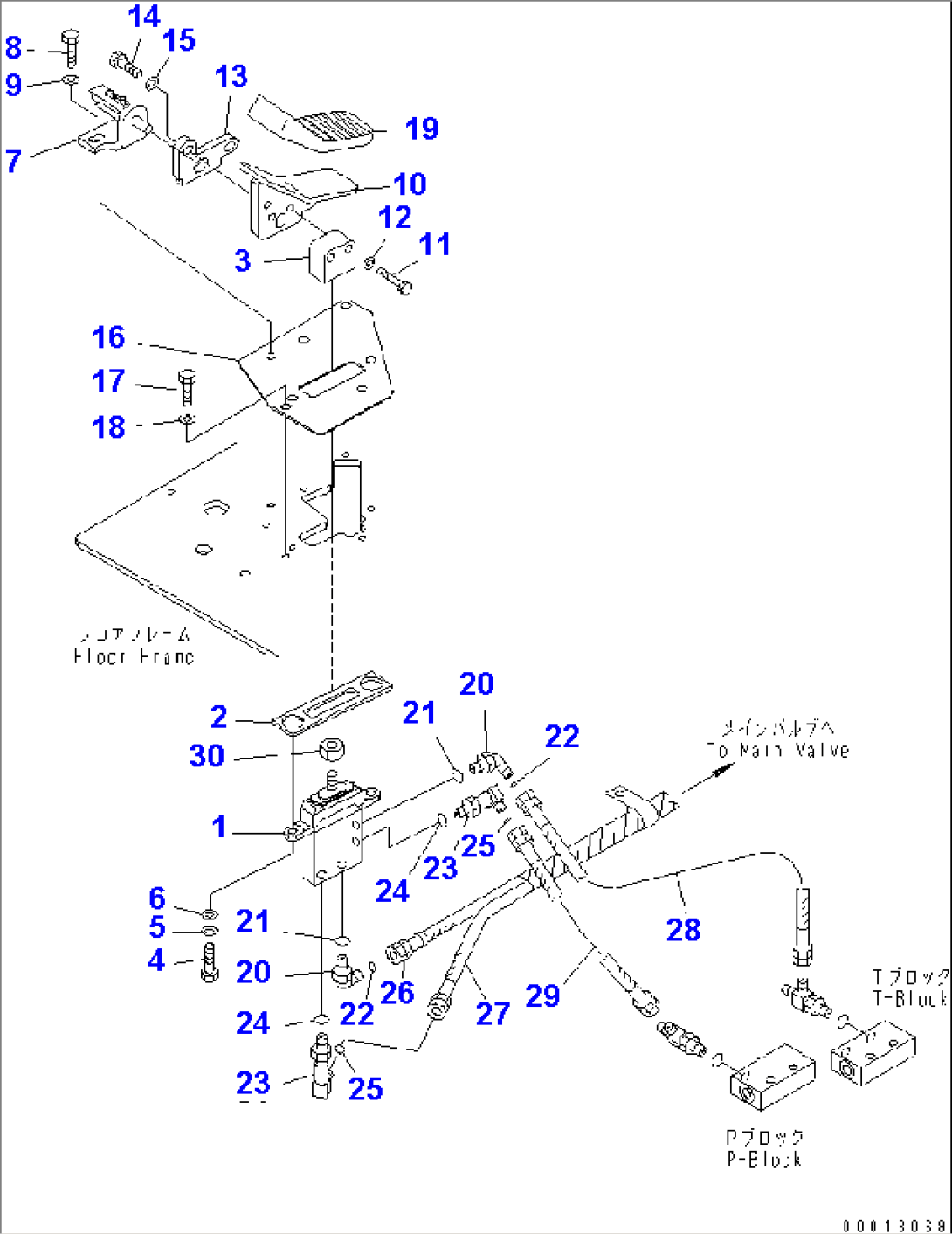 FLOOR FRAME (1-ATTACHMENT CONTROL)