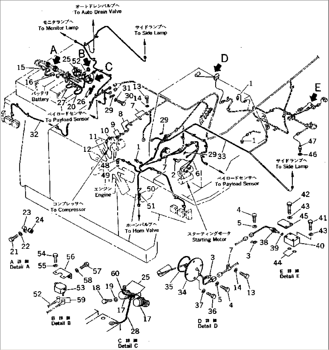 ELECTRICAL SYSTEM (FOR MONITOR PANEL) (3/5)(#2001-2268)