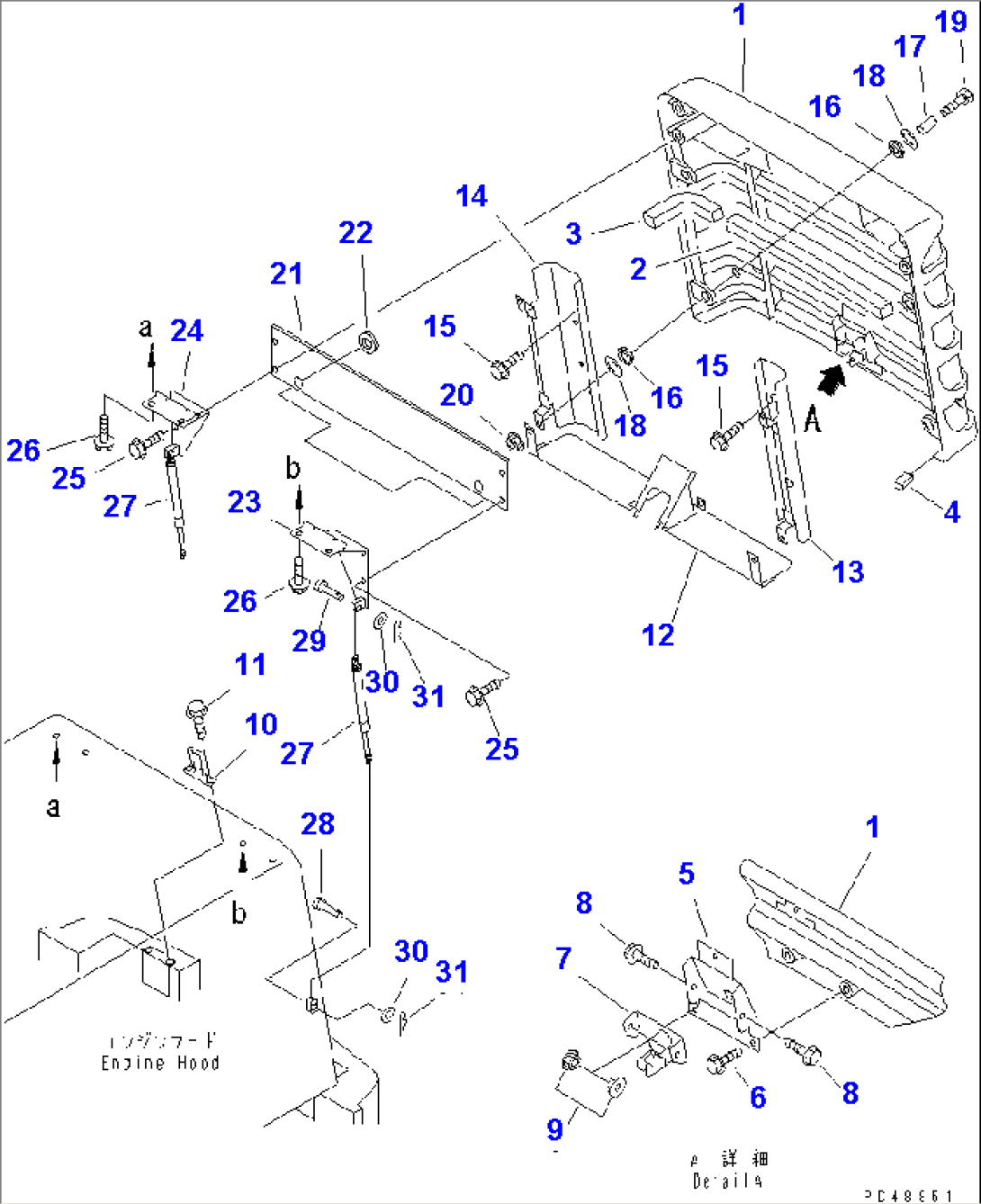 RADIATOR GUARD (FOR SNOW REMOVING SPEC.)(#60001-)