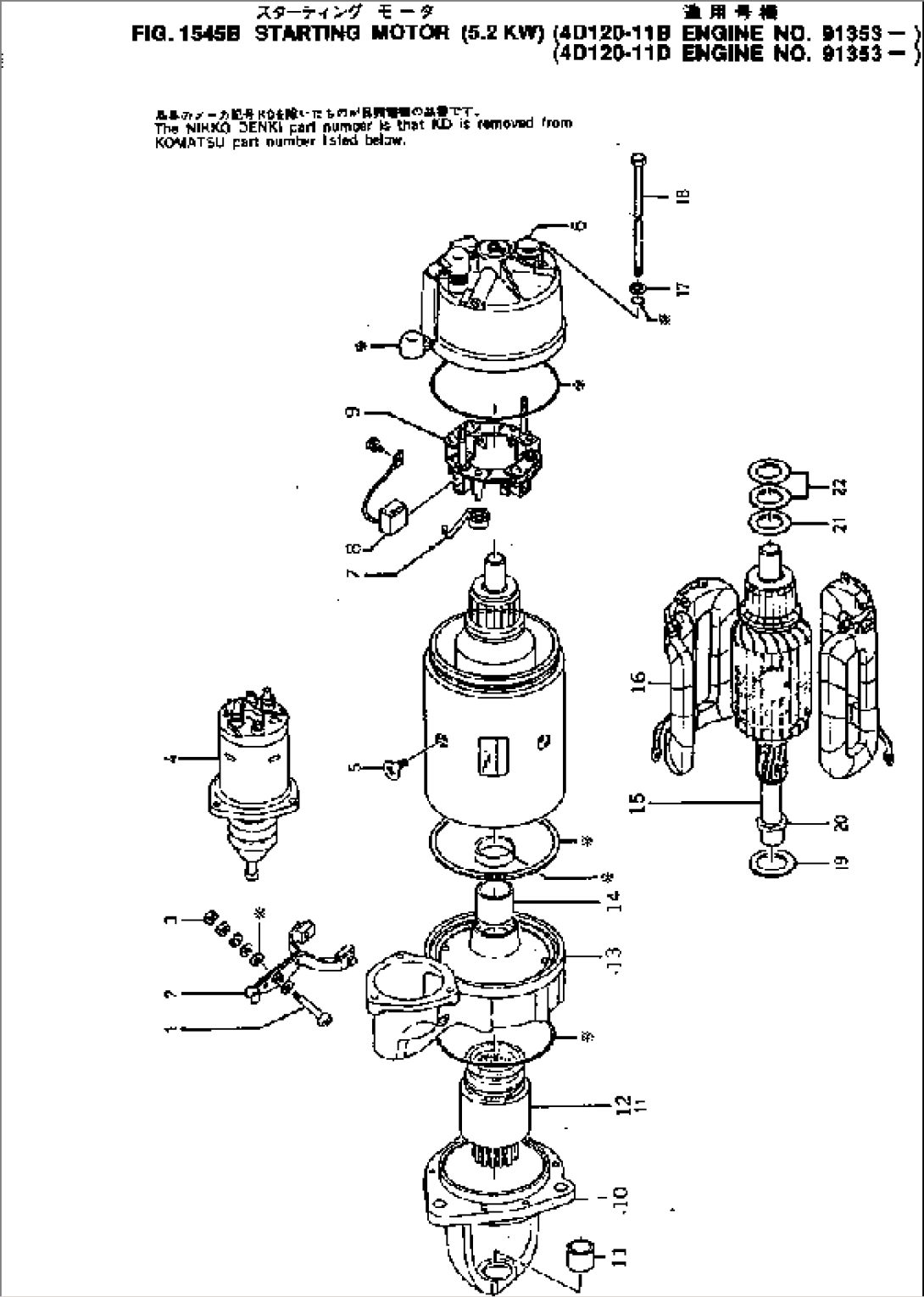 STARTING MOTOR (5.2KW)(#91353-)