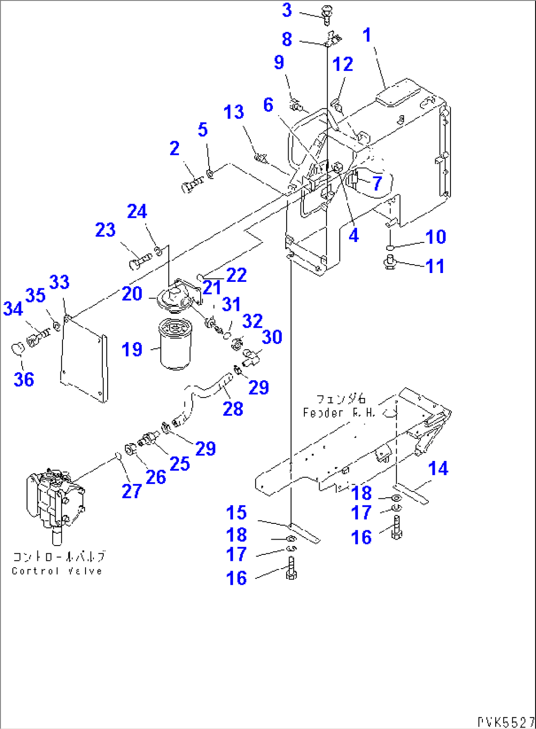 HYDRAULIC TANK (FOR SHAKEN-BUHIN)(#61132-61168)