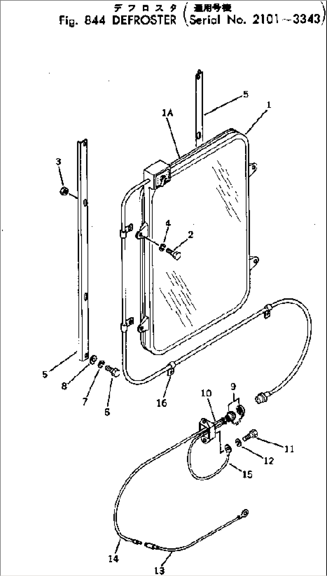 DEFROSTER(#2101-3343)