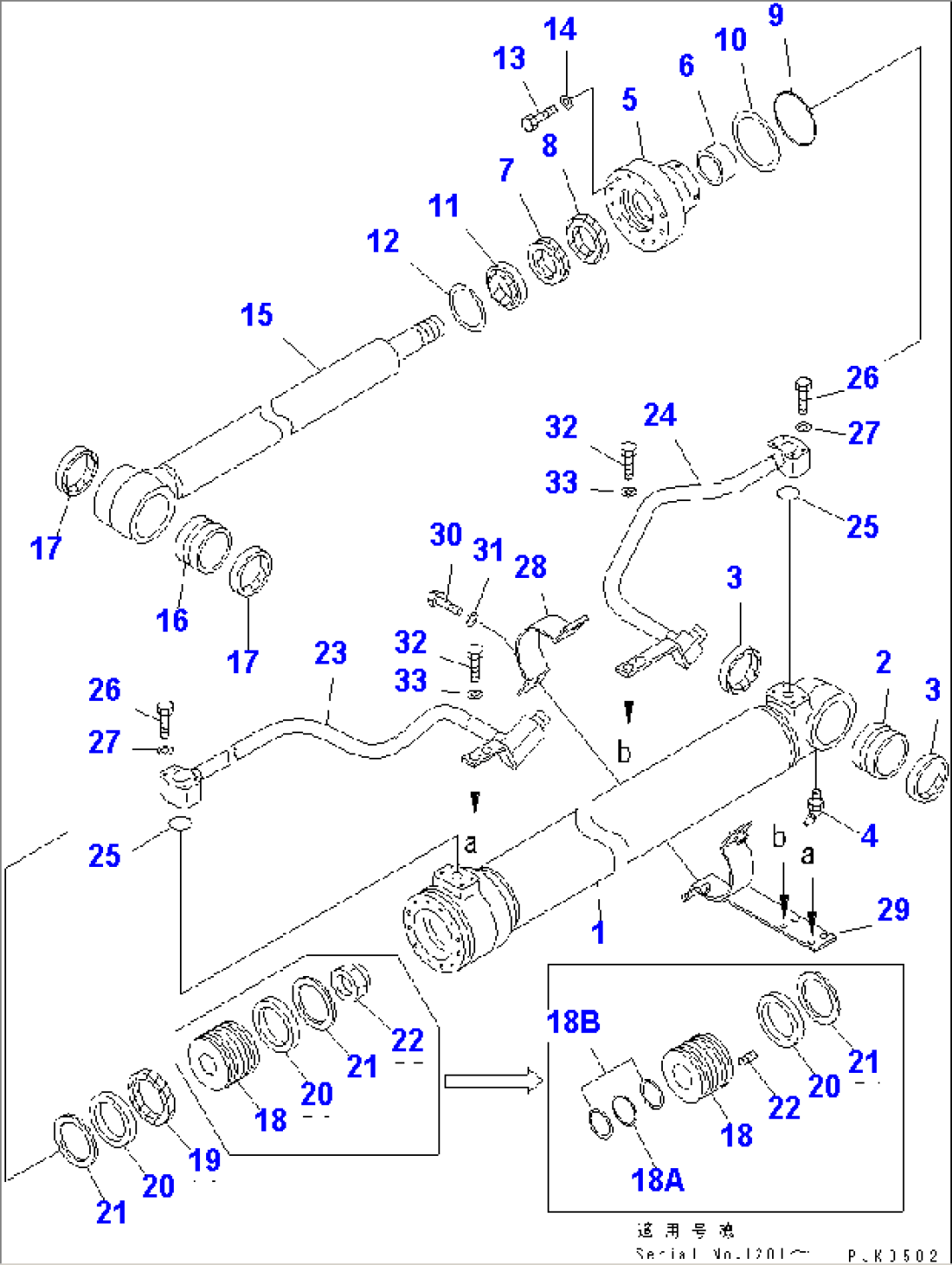 1ST BOOM CYLINDER (INNER PARTS) (FOR 2-PIECE BOOM)