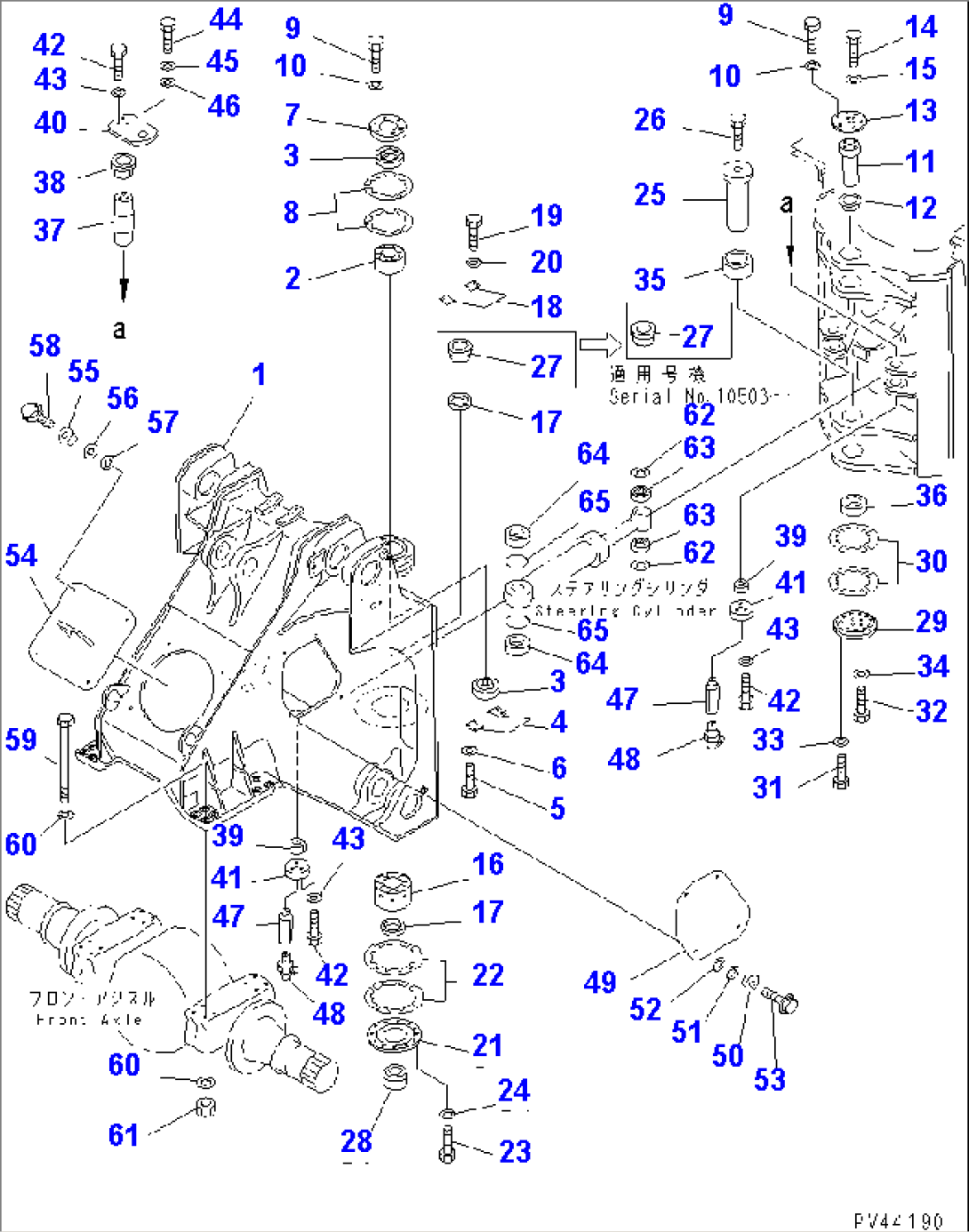 FRONT FRAME(#10501-)