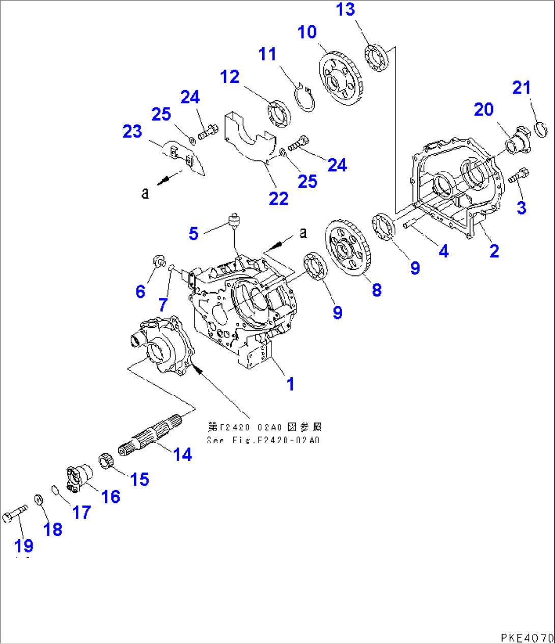 TRANSFER (INNER PARTS¤ 1/2)(#10001-12033)