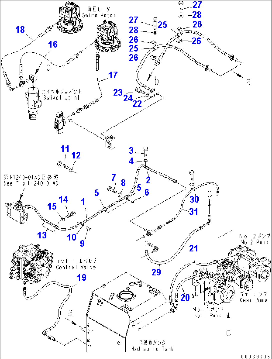 DRAIN PIPING (FOR LOADER)(#60001-60093)