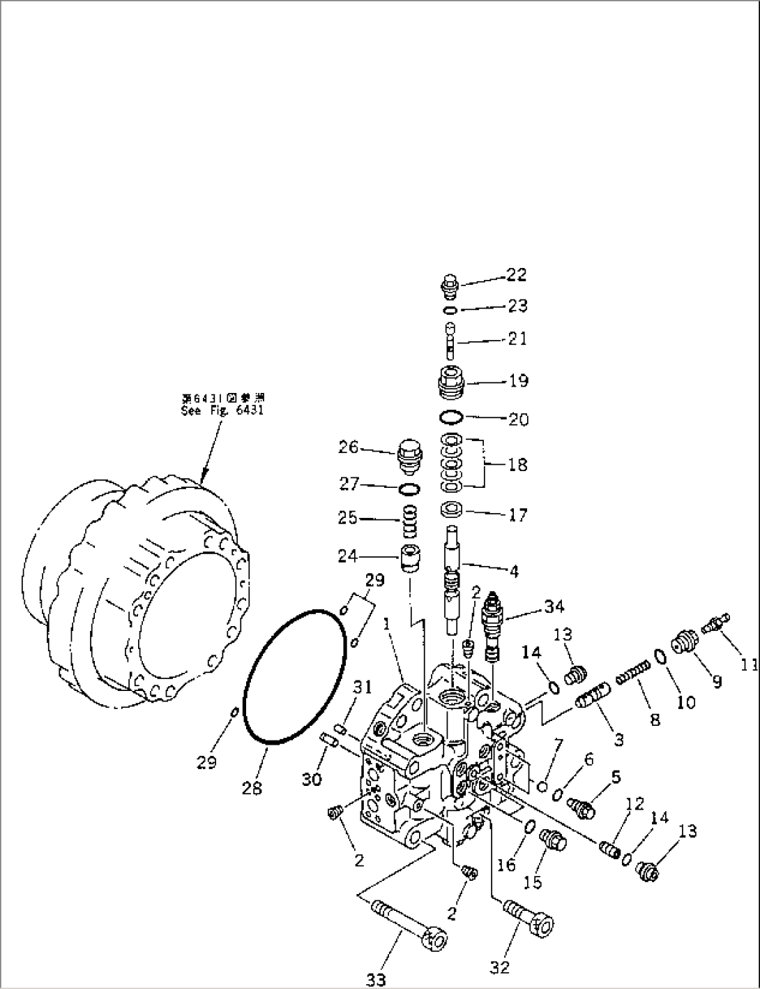 TRAVEL MOTOR (2/3)