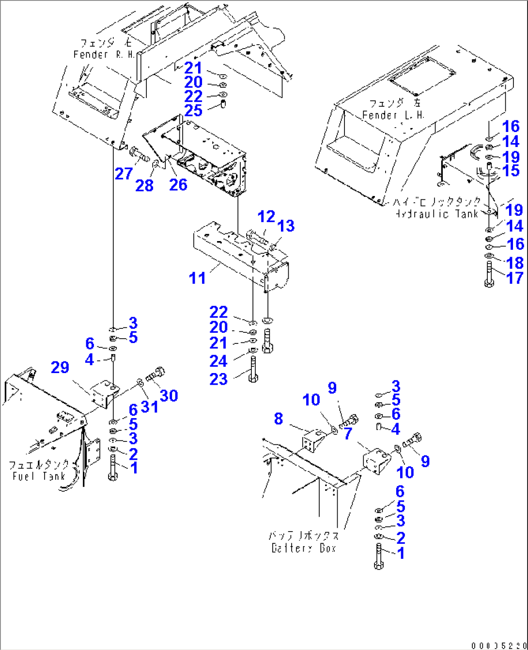 UPPER FENDER (FENDER)(#2217-)
