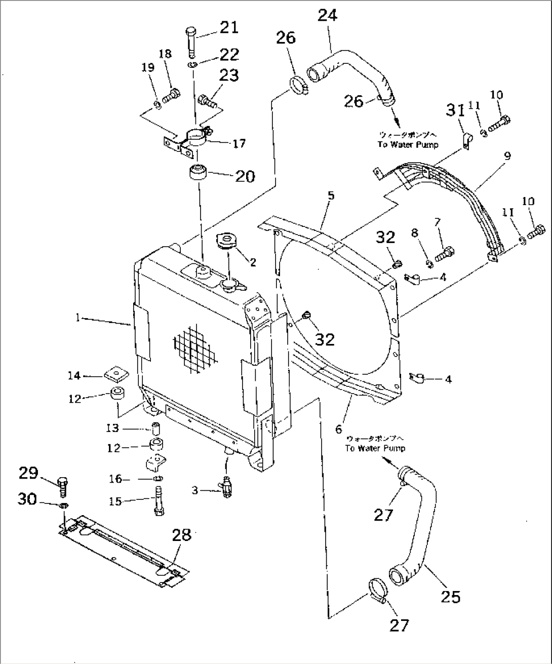 RADIATOR AND PIPING(FOR 25A ALTERNATOR OR SEALED TYPE ALTERNATOR)(#41001-41139)