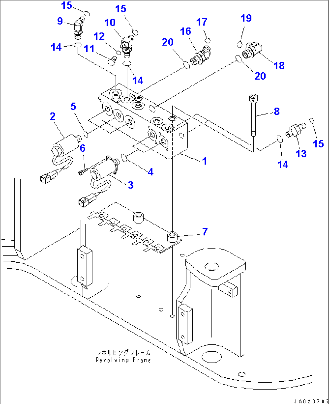 SOLENOID VALVE (BLADE)