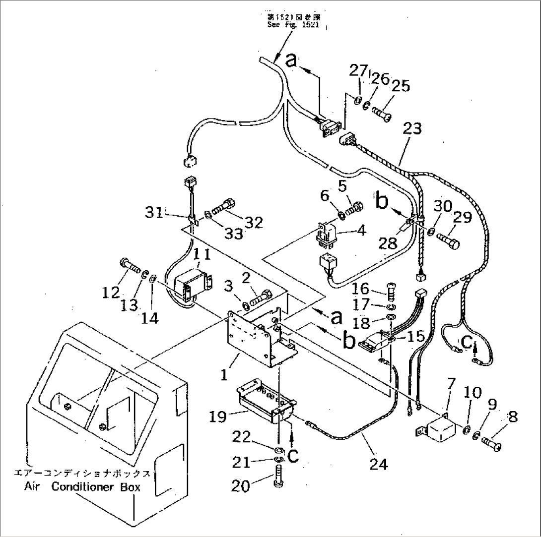 ELECTRICAL SYSTEM (A.P.S. SWITCH CONTROLLER)(#10001-10093)