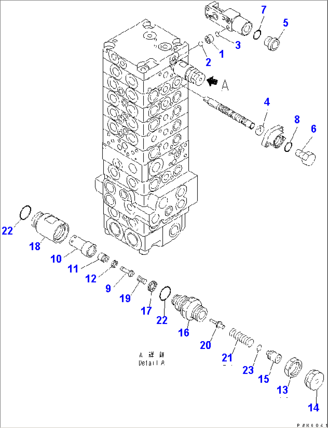 MAIN VALVE (10-VALVE) (14/19) (FOR PAT BLADE)