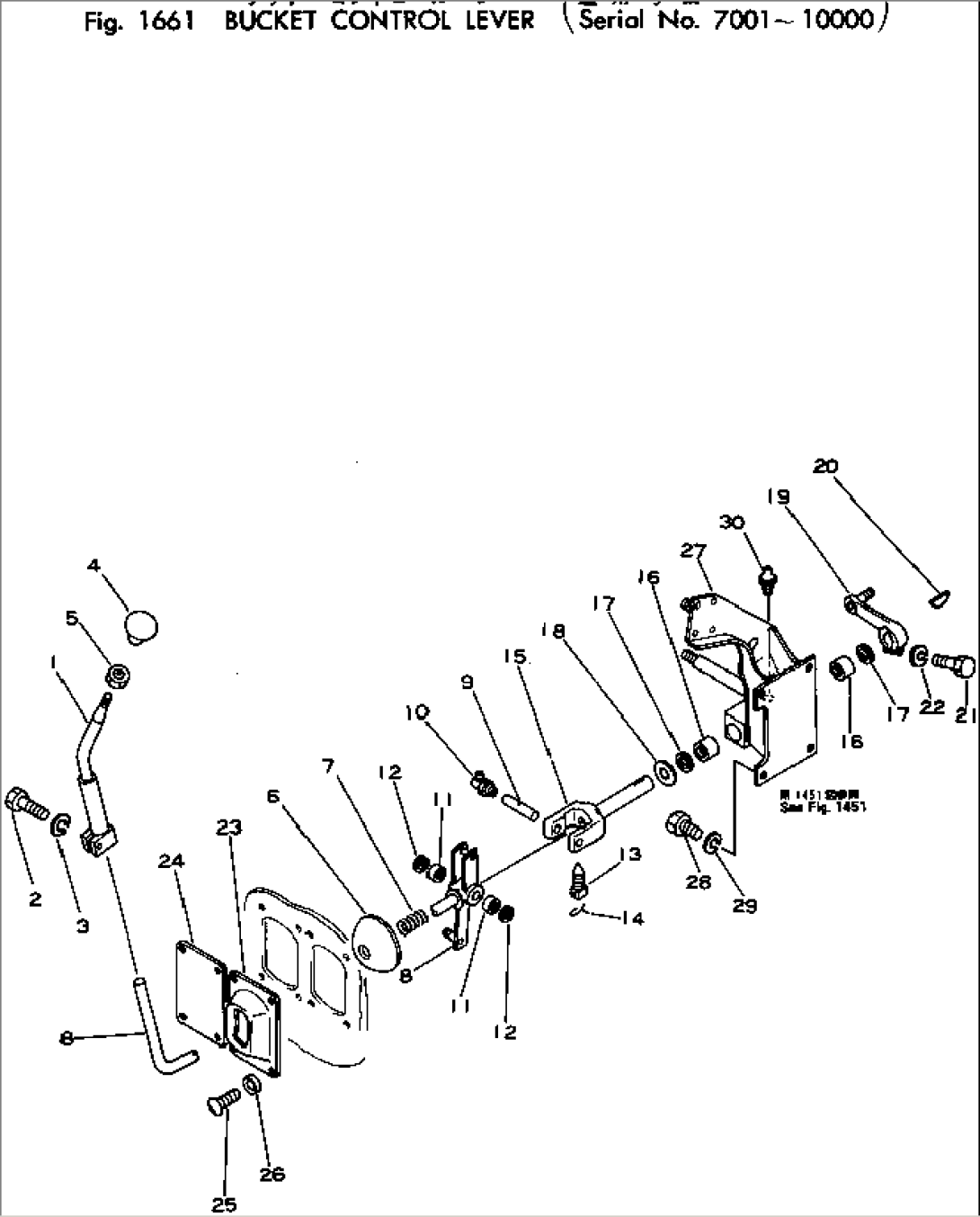 BUCKET CONTROL LEVER(#7001-10000)