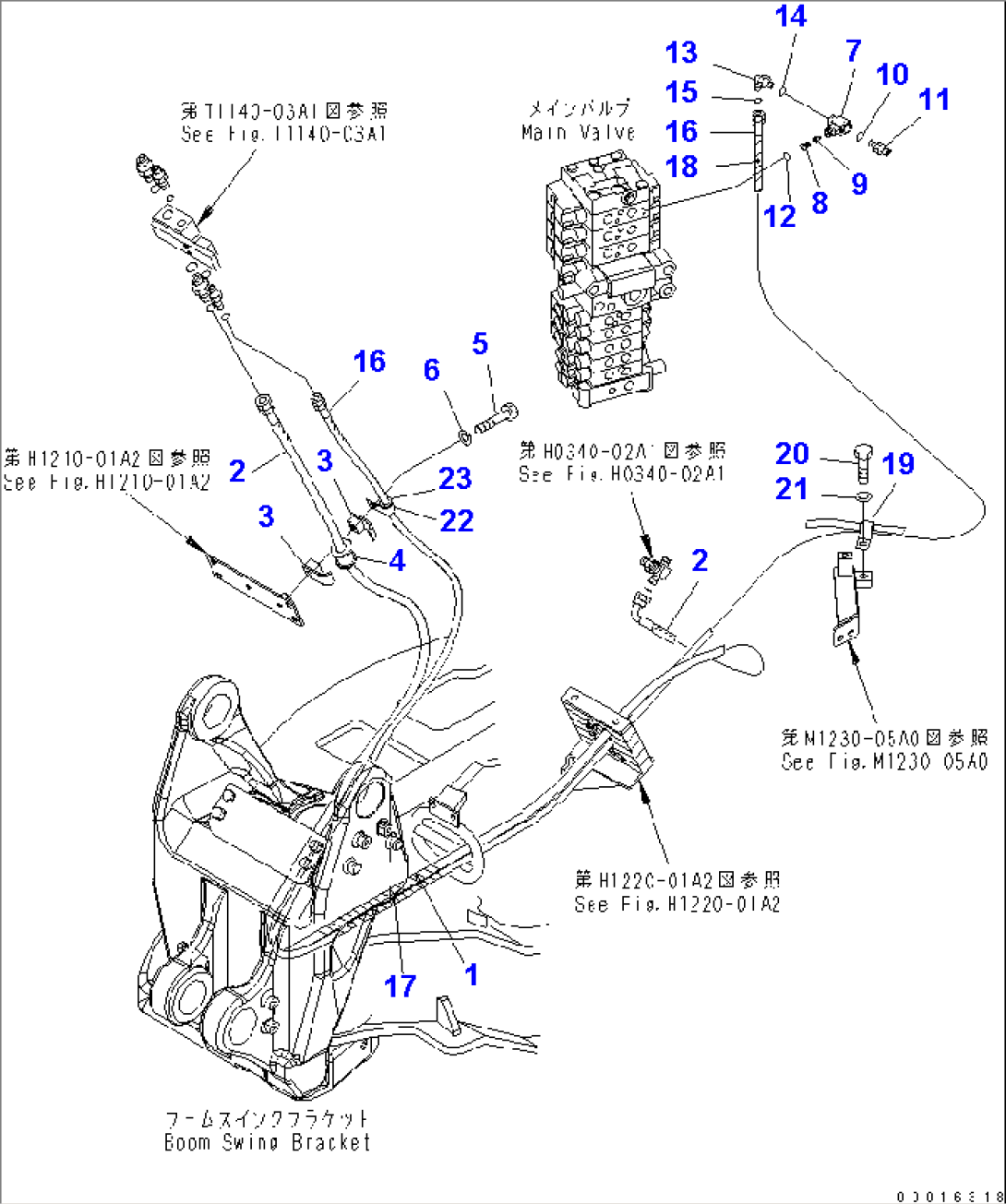 DRAIN LINE (ARM HOLD) (EU SPEC.)(#1095-)