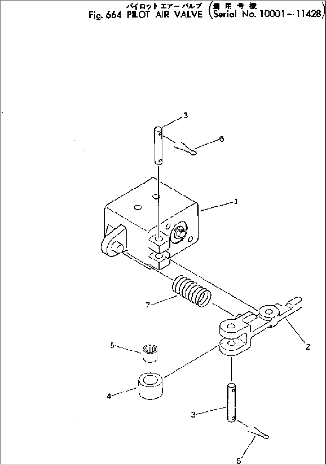 PILOT AIR VALVE(#10001-11428)