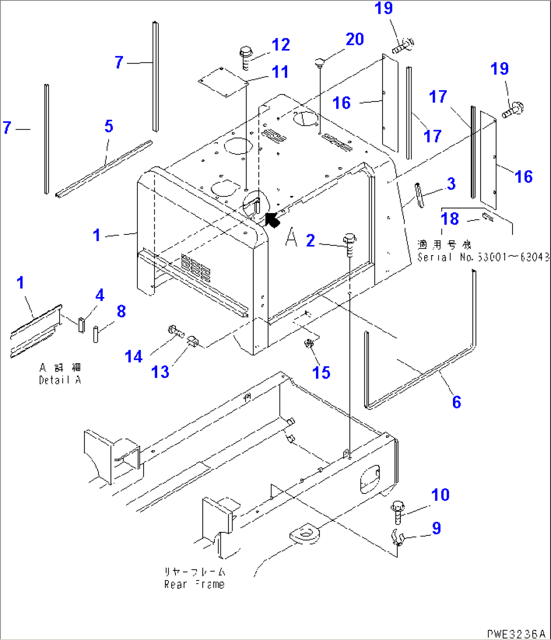 HOOD (ENGINE HOOD)