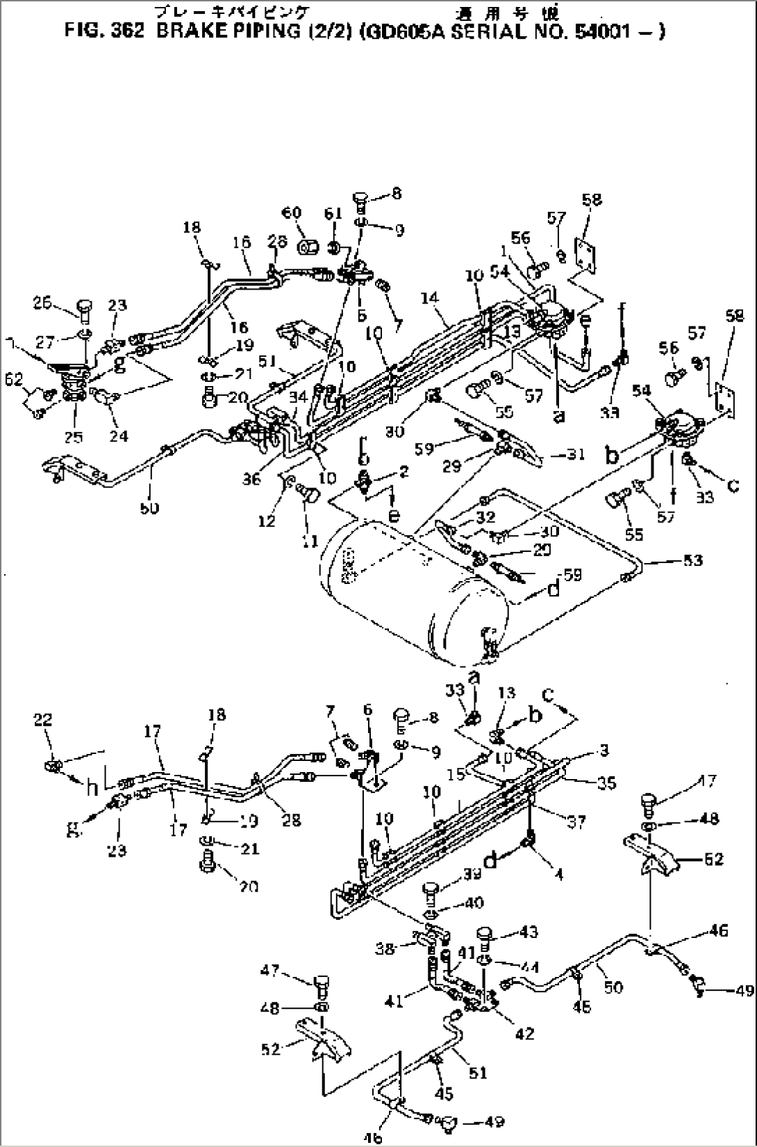 BRAKE PIPING (2/2)