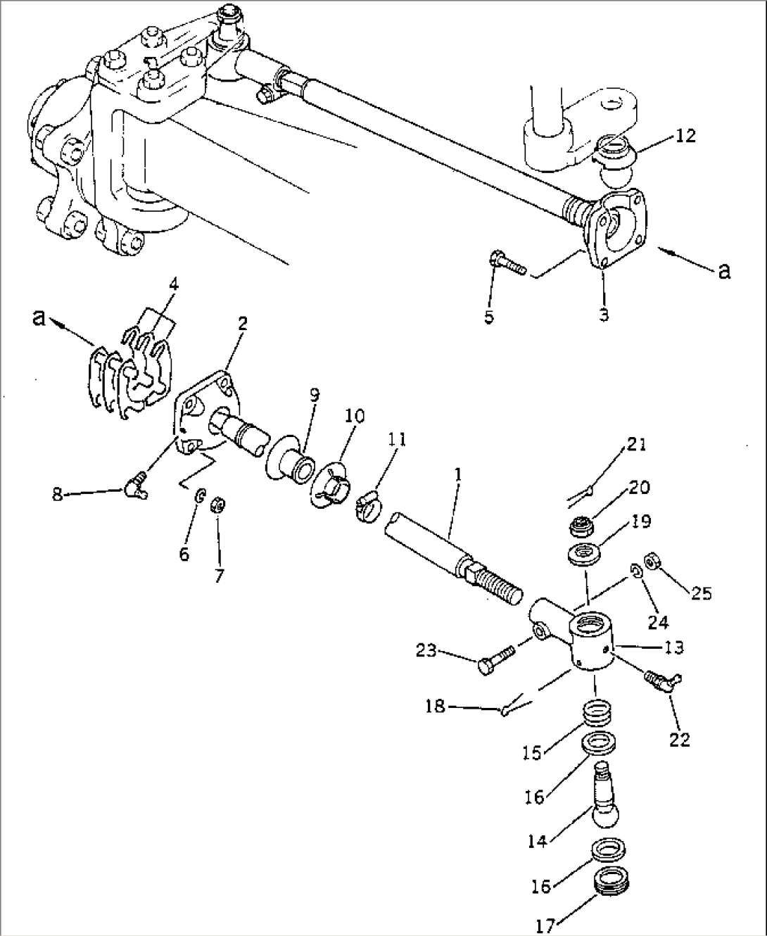 TIE ROD