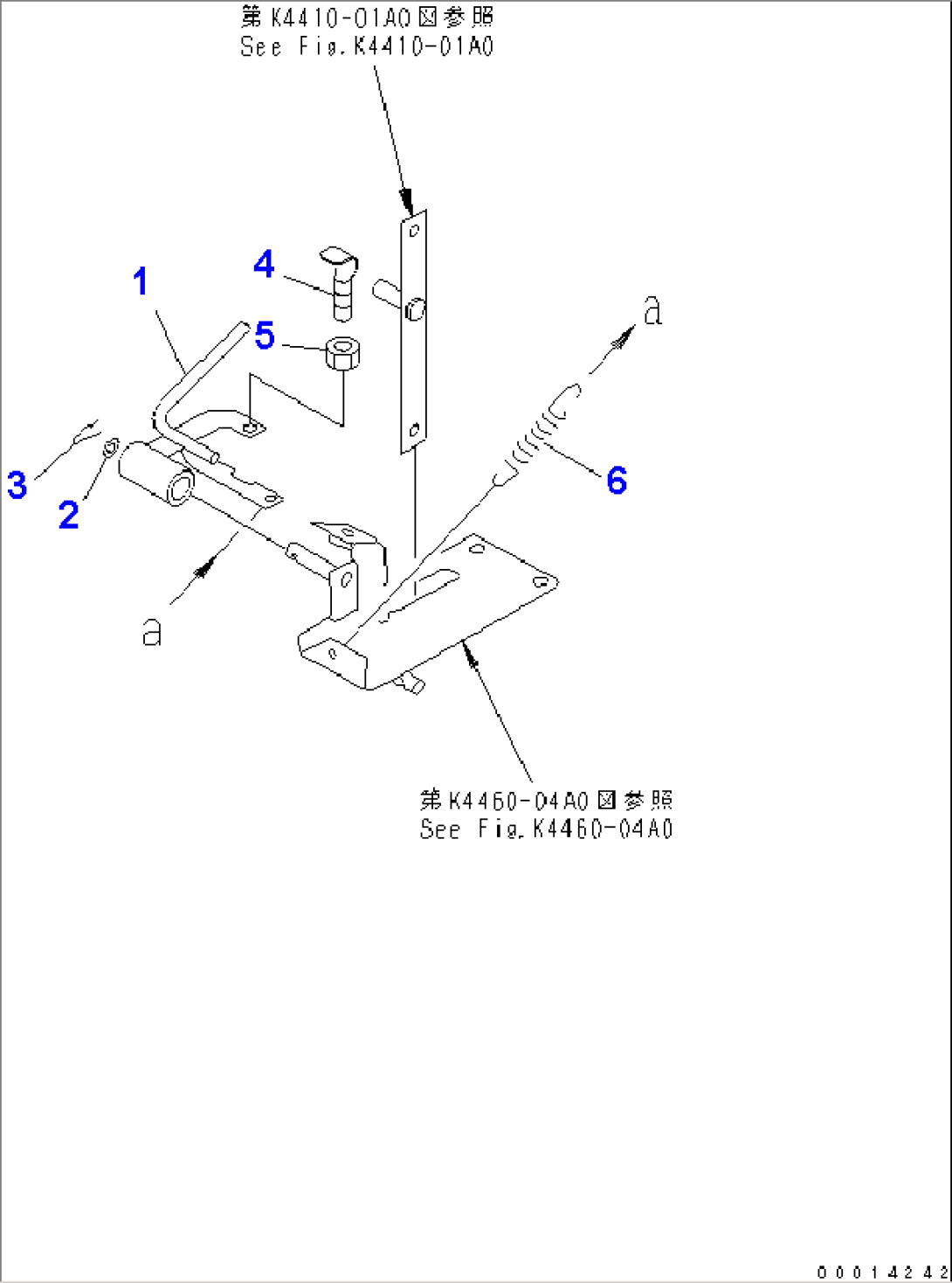 ACCELERATOR PEDAL AND LINKAGE (LEVER) (FOR HEATER)